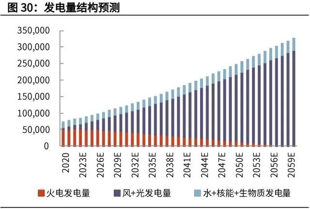 图30.jpg